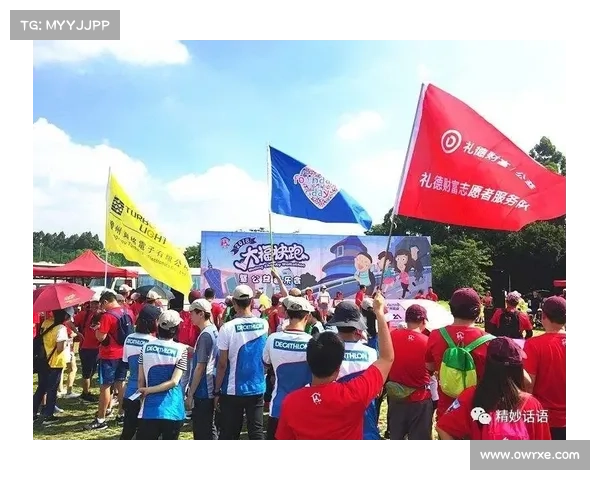 林州市红旗渠黎明脚步公益跑团六周年助力全民健身理念传播与行动践行 林州市红旗渠黎明脚步公益跑团六周年助力全民健身理念传播与行动践行